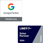 Google広告・Yahoo広告パートナーのロゴ