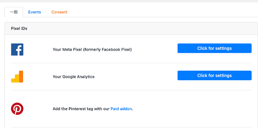 Facebookの[Click for settings]をクリックし、設定を進める