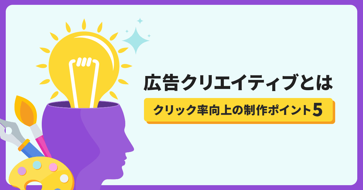 creative 販売済み スピーカー 解説