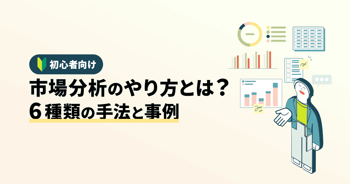 画像 1