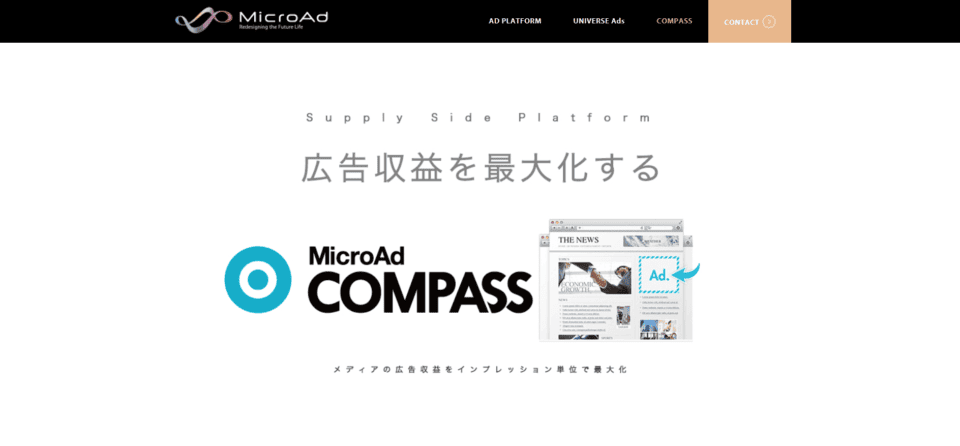 microAd COMPASS