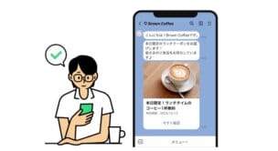 【LINE公式アカウント】メッセージ配信の6つのコツや作成方法 | Union Media