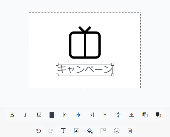 LINE 公式アカウントの機能を使う_4