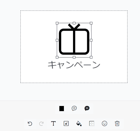 LINE 公式アカウントの機能を使う_2